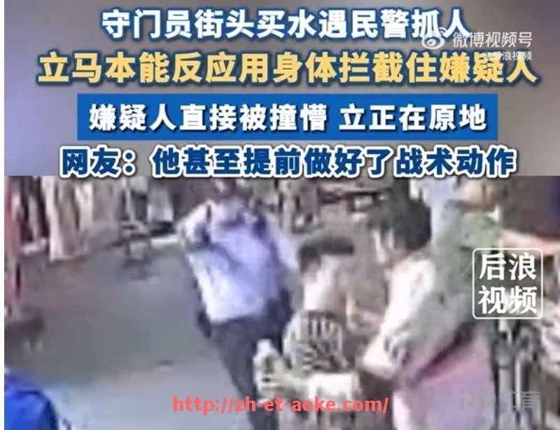 澳客足彩-德甲球队庆祝进球的方式和文化