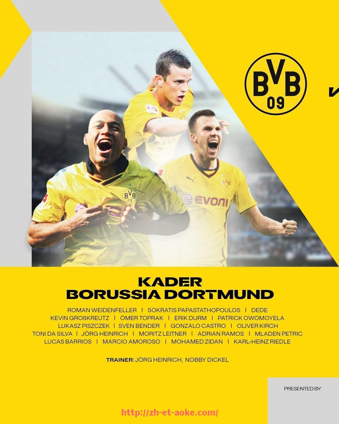 澳客足彩-西甲联赛冠军排行榜 回顾历年豪门争冠之路